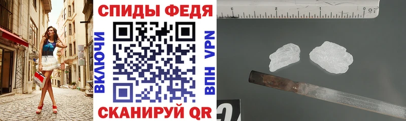 Amphetamine VHQ  Миньяр 