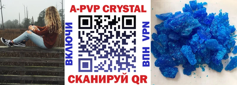 нарко площадка клад  Миньяр  Alfa_PVP VHQ 