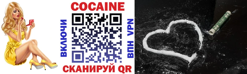мориарти Telegram  Миньяр  Cocaine Эквадор 