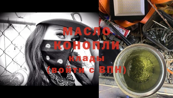 скорость mdpv Богданович