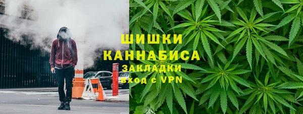 круглые Верхний Тагил