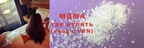скорость mdpv Богданович