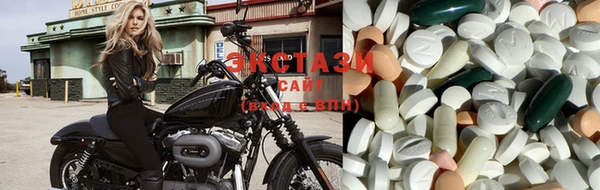 2c-b Богородск