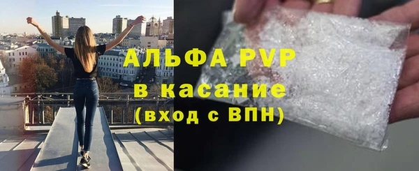 скорость mdpv Богданович