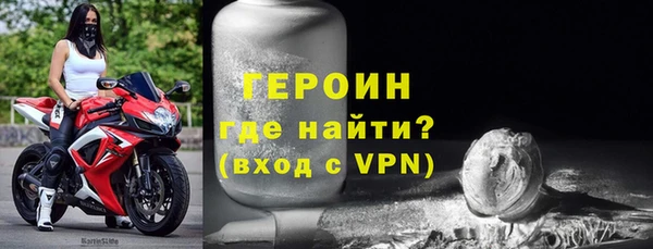 скорость mdpv Богданович