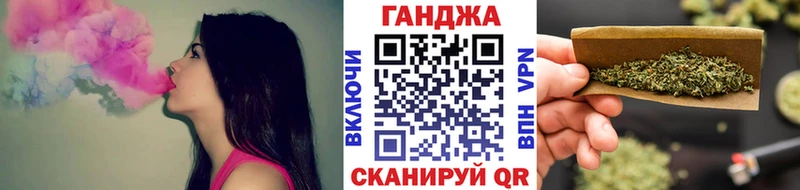 что такое   Миньяр  Конопля ГИДРОПОН 